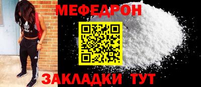 apvp Балашиха