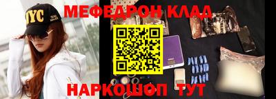 apvp Балашиха