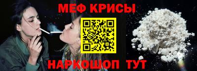 ALPHA-PVP Балахна