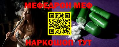 apvp Балашиха