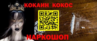 apvp Балашиха