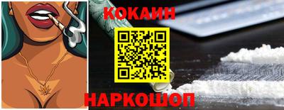 СК Балаково