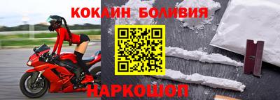 apvp Балашиха