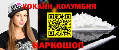 СК Балаково