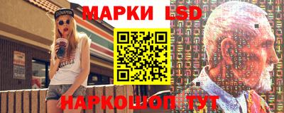 ALPHA-PVP Балахна