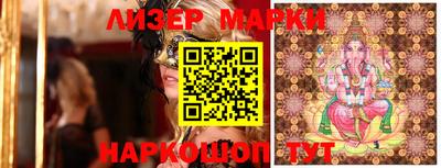 apvp Балашиха