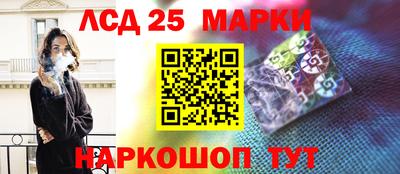 ALPHA-PVP Балахна