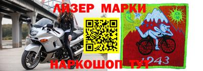 СК Балаково