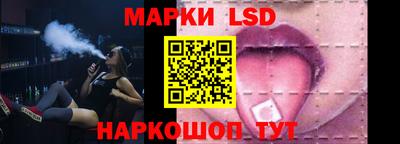 apvp Балашиха