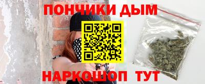apvp Балашиха