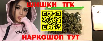 ALPHA-PVP Балахна