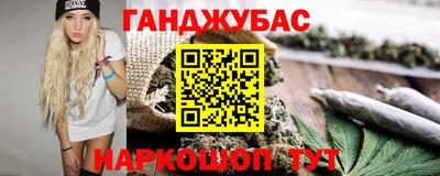 apvp Балашиха