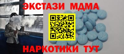 СК Балаково