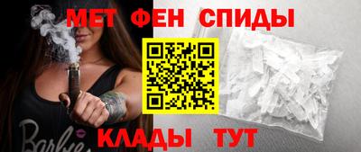 apvp Балашиха