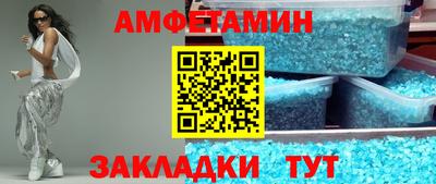 apvp Балашиха