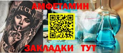 apvp Балашиха