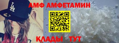apvp Балашиха