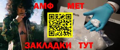 apvp Балашиха