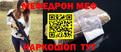 apvp Балашиха
