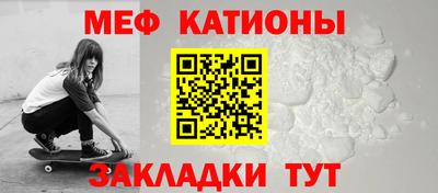 СК Балаково