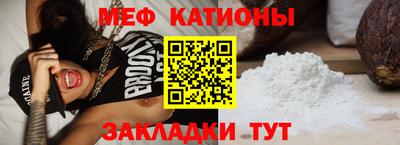 ALPHA-PVP Балахна