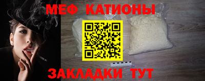 СК Балаково
